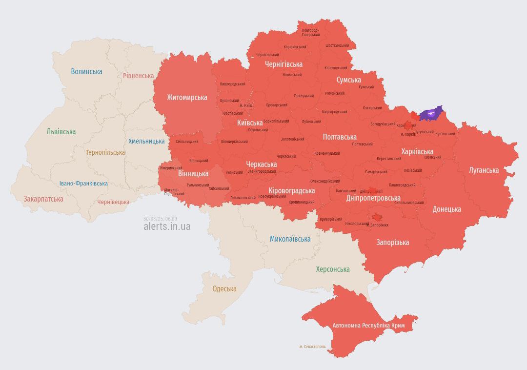 Украину массированно атакуют российские &quot;Шахеды&quot;: где риск ударов